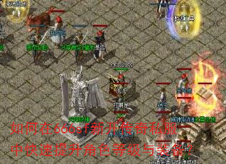�����666sf�¿�����˽���п���������ɫ�ȼ���װ����