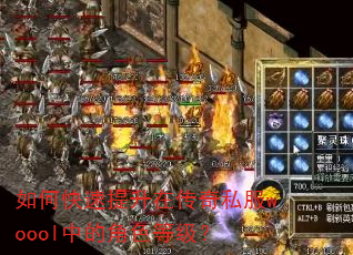 ��ο��������ڴ���˽��woool�еĽ�ɫ�ȼ���