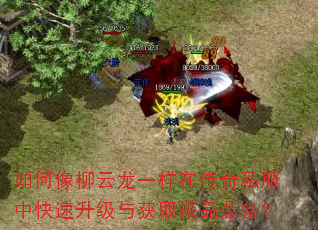 �����������һ���ڴ���˽���п����������ȡ��Ʒװ����