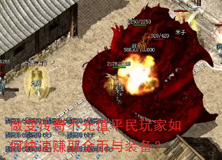 ΢�䴫�治��ֵƽ�������ο���׬ȡ�����װ����