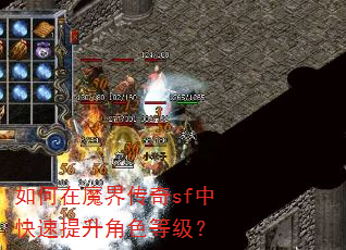 �����ħ�紫��sf�п���������ɫ�ȼ���
