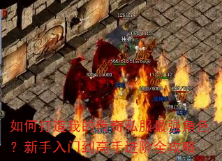 ��δ����ҵĴ���˽����ǿ��ɫ���������ŵ����ֽ���ȫ����