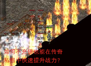 ��β���ֵҲ���ڴ���˽���п�������ս����