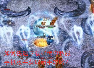 ��ο�������sf����˽���ֻ��沢��ȡ���ֹ��ԣ�