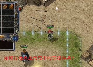 ��δ�����Ѫ�����еĶ��������