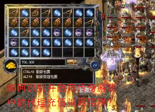 ���ʶ�𲢷���������Ϸ�еĴ�����ֵƭ�����壿