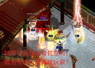 �������滮�����ռ䣬��Ϊ����˽����Ч��ң�