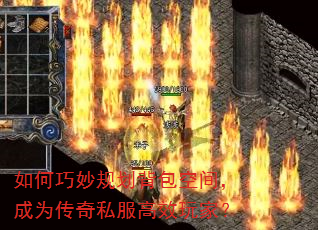 �������滮�����ռ䣬��Ϊ����˽����Ч��ң�