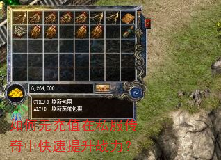 ����޳�ֵ��˽�������п�������ս����