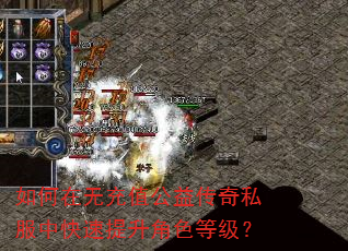 ������޳�ֵ���洫��˽���п���������ɫ�ȼ���
