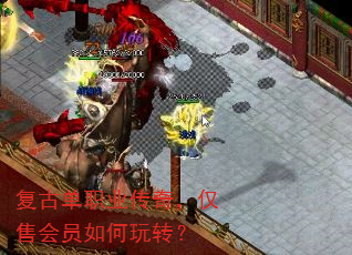 ���ŵ�ְҵ���棬���ۻ�Ա�����ת��