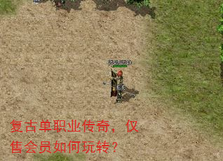 ���ŵ�ְҵ���棬���ۻ�Ա�����ת��