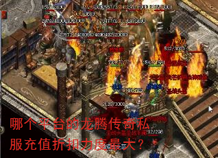 �ĸ�ƽ̨�����ڴ���˽����ֵ�ۿ��������