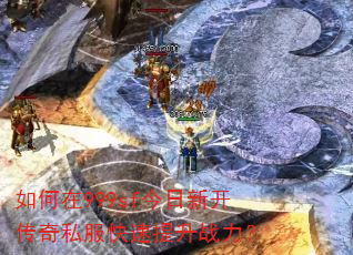 �����999sf�����¿�����˽����������ս����