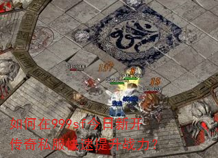 �����999sf�����¿�����˽����������ս����