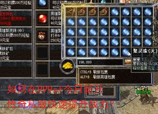 �����999sf�����¿�����˽����������ս����