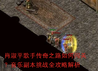 Ф��ƽ���ִ���֮·��δ��أ����ָ�����սȫ���Խ���