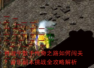 Ф��ƽ���ִ���֮·��δ��أ����ָ�����սȫ���Խ���
